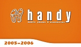 Handy 2005-2006