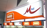 Магазин за мобилни телефони Handy - Варна, Техномаркет