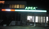 АРЕА дом