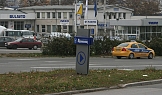 Тотем, ЗАД Армеец, Обект 1, гр. Варна, 2006г.