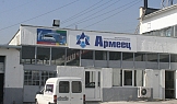 ЗАД Армеец, Обект 2, гр. Варна, 2006г.