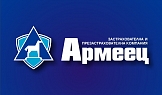 Проект ЗАД Армеец, Обект 1, гр. Варна, 2006г.