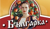 Лого дизайн - Българка - храна за дома