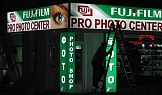 Fujifilm Pro Photo Center - гр. София, Ломско шосе, 2008г.