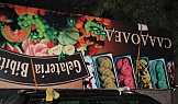 Gelateria Bibita - гр. Варна, 2005г.