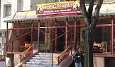 Проект HONG KONG - гр. Варна, 2003г.