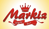 Светещи обемни букви и лого, Хотел Markiz
