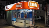 Магазин за мобилни телефони Handy - София, ж.к. Бъкстон