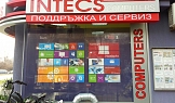 Браниране с перфо фолио