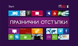 Проект - Магазин Intecs