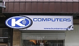 Светеща реклама на Kunturov Computers