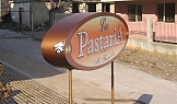 Тотем La Pasteria - гр. Варна, 2005г.