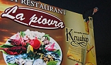Билборд La Piovra - Кранево, 2004г.