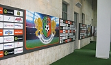 Еталбондова композиция от рекламни пана