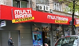 Реализиран проект магазин MULTIRAMA, гр. София, 2008г.