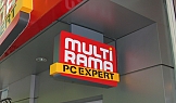 Двустранно светещо обемнно лого, магазин MULTIRAMA, гр. София 2008г.