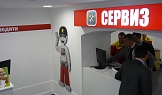 Светеща касета