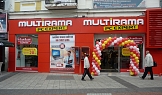 Външна и интериорна реклама, магазин MULTIRAMA, гр. Пловдив