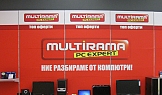 Магазин MULTIRAMA, The MALL - гр. София, 2010г.