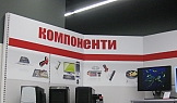 Магазин MULTIRAMA, The MALL - гр. София, 2010г.