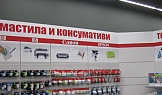 Магазин MULTIRAMA, The MALL - гр. София, 2010г.