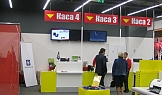 Магазин MULTIRAMA, The MALL - гр. София, 2010г.
