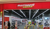 Магазин MULTIRAMA, The MALL - гр. София, 2010г.
