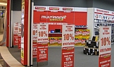 Магазин MULTIRAMA, The MALL - гр. София, 2010г.