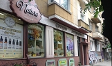 Ребрандиране верига дрогерии Лечебна сила с марка Nature comfort