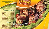 Проекти печатна реклама, Poly Food - винаги прясна храна