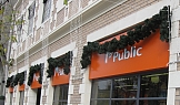 Фасада, клиент Public, гр. Варна, 2009г.