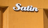 Светещ надпис Satin studio