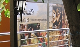 Проект Serenata - гр. Варна, 2005г.