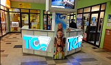 TCV щанд със светещи и несветещи лога - Офис Ян Палах