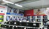 Декоративни пана