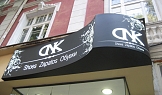 Светеща реклама на DNK