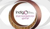 Лого Indigo