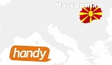 Магазини Handy в Македония