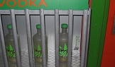 Светеща колона