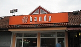 Магазин за мобилни телефони Handy - Белград, Сърбия