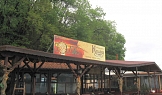 външна реклама